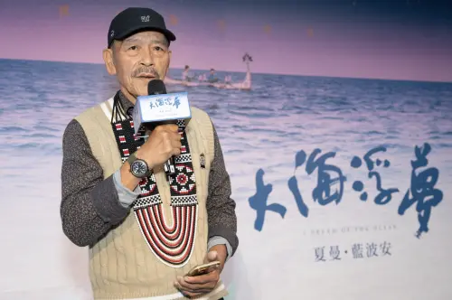 ▲夏曼・藍波安、《大海浮夢》 出品人童子賢、導演周文欽、戴立忍（圖／目宿媒體提供）