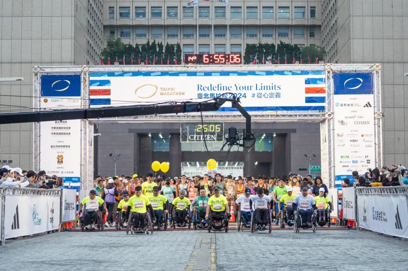 2025臺北馬拉松早餐跑明登場！交管、改道建議：202條公車受影響