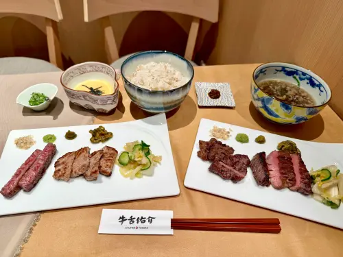 ▲乾杯「牛舌佑介」菜單14款定食390元起。（圖／記者蕭涵云攝）