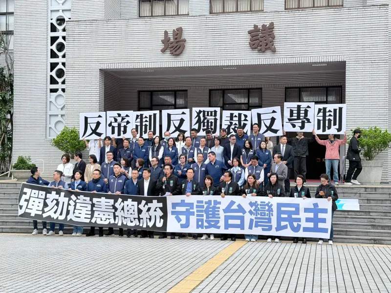 不敢倒閣只好彈劾？律師怒批藍白打假球：騙支持者不懂憲法