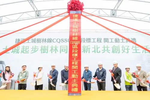 新北捷運「土城樹林線」全線動工！到台北省20分：串聯4線地圖曝
