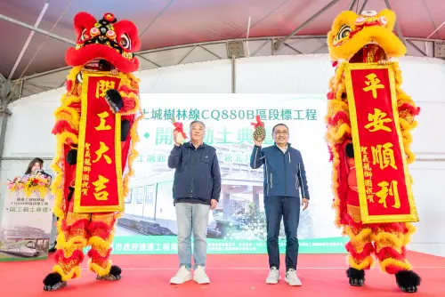 ▲新北捷運土城樹林線「CQ880B」今（19）動工，預計2031年完工。（圖／新北捷運工程局提供dorts.ntpc.gov.tw）