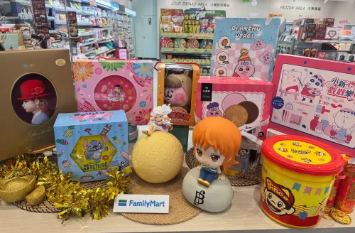 ▲全家新春送禮學開跑！逾200款禮盒12/24起陸續登場。（圖／記者鍾怡婷攝）