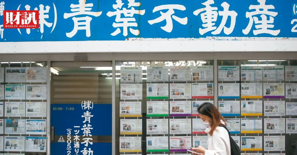 ▲ 日本東京首都圈房市夯，部分地區房價已經回到泡沫經濟前水準。（圖／財訊提供）