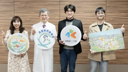 響應永續淨零　高雄榮總導入「一卡通通勤減碳服務」
