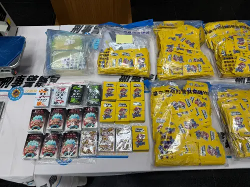 兩少年淪為毒咖啡分裝場小弟　警方起獲1,448包毒咖啡
