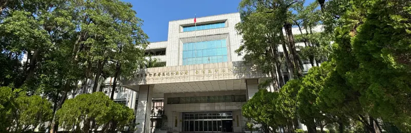 ▲臺灣高等檢察署高雄檢察分署。（圖／翻攝自高分檢官網）