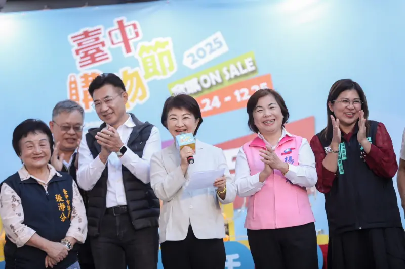 ▲台中市購物節明天將抽出3個百萬大獎，由市長盧秀燕親自打電話給得主。（圖／台中市政府提供，2025.12.19）