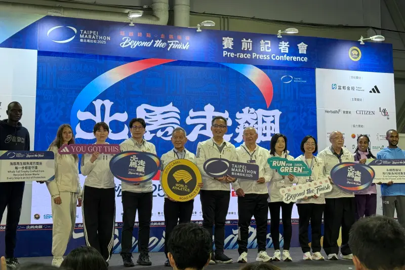 ▲全臺唯一榮獲世界田徑總會（WA）金標籤認證、最具代表性的頂級城市路跑「2025 臺北馬拉松」，將於12月21日清晨在臺北市政府前廣場震撼開跑。（圖／記者陳昱慈攝）