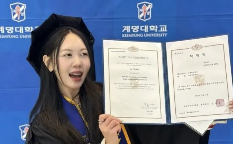 ▲一名25歲越南籍女子在移民單位突襲查緝非法勞工期間，從工廠冷氣室外機墜落三層樓身亡。圖為死者生前在韓國大邱啟明大學的畢業照。（圖／翻攝自臉書）