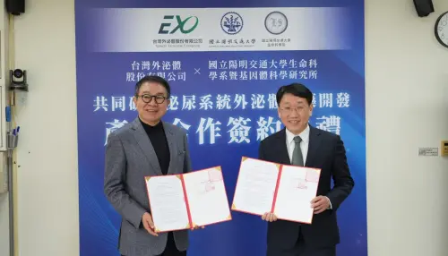 ▲台灣外泌體公司與國立陽明交通大學生命科學系暨基因體科學研究所正式簽署產學合作協議。（圖／台灣外泌體公司提供）