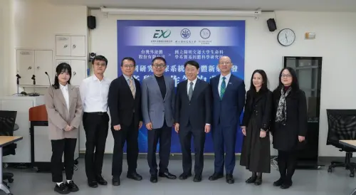 ▲台灣外泌體公司與國立陽明交通大學生命科學系暨基因體科學研究所正式簽署產學合作協議。（圖／台灣外泌體公司提供）