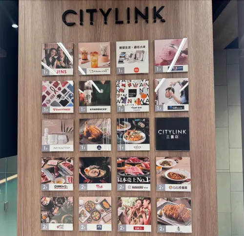 ▲三重第一間百貨商場「CITYLINK 三重」明（20）日開幕！商場規劃超過2000坪的空間，共計有2層樓、19個品牌進駐。（圖／記者鍾怡婷攝）