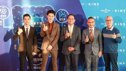 京都醫科大學教授來台開講談健康飲食關聯
