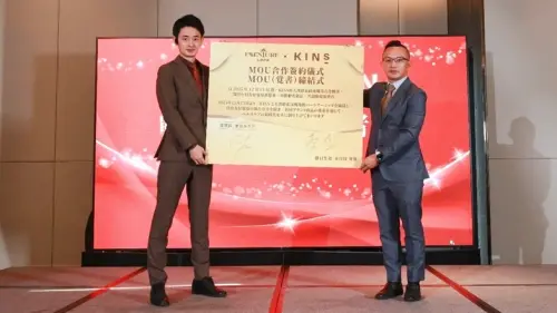 ▲大漢酵素與 KINS跨國合作。KINS下川社長（左）與大漢酵素總經理黃煒（右）。（圖／翻攝畫面）