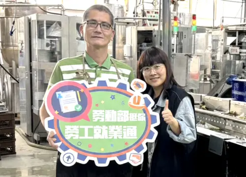 助失業勞工逆風轉職！勞動部高屏澎東分署協助失業勞工重回職場
