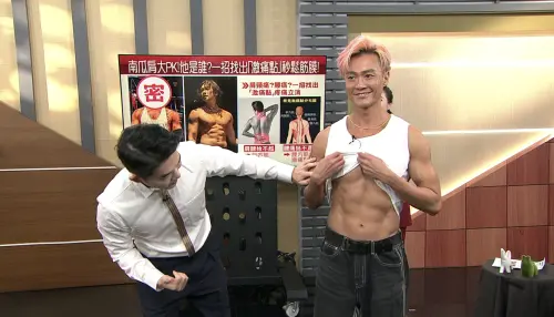 ▲林俊逸（圖／年代提供）