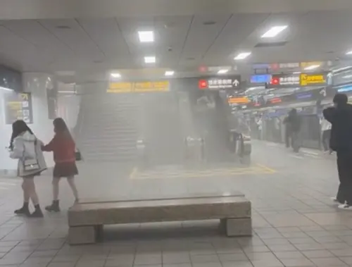 北車煙霧彈攻擊事件1男受傷　送醫搶救不治
