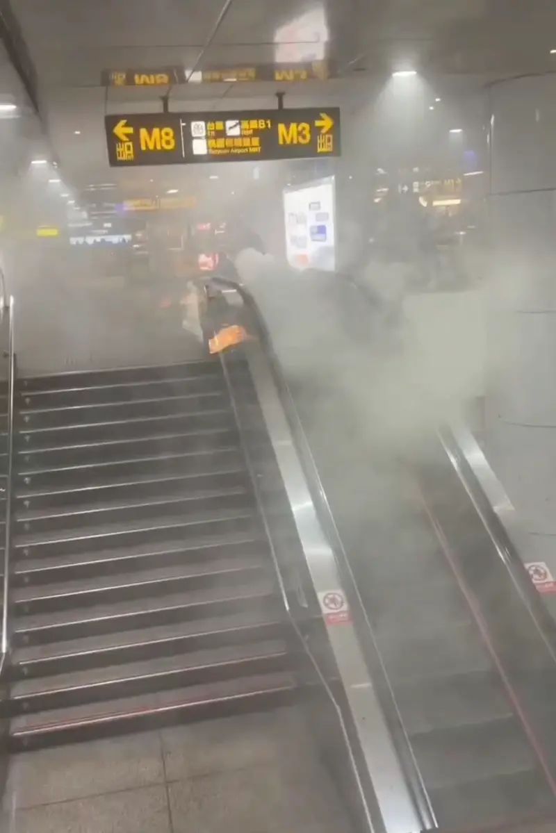 快訊／台北車站遭煙霧彈攻擊！捷運公司緊急回應