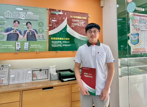 房市／信義房屋楊宥翔寫出人生「剛剛好」　摘下文學獎
