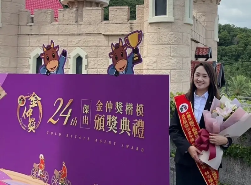 ▲信義房屋七期市府店專案經理林勻媛育嬰留停4年，復職後對客戶需求能有更深入且具同理心的了解，今年更奪得房仲介奧斯卡獎「金仲獎」殊榮。 （圖／信義房屋）