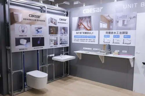 ▲凱撒大力推行「整體浴室」，用材料解決工人的問題，將施工期大幅縮短。（圖／記者陳明安攝）