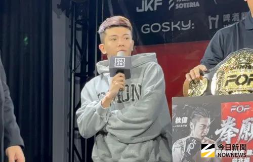 孫生認與未成年性交！女方首現身控訴：騙我去旅館　痛心還原場面
