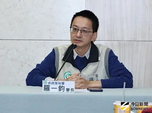 北捷案傷患愛滋！誠品南西2類人留意　羅一鈞「勿肉搜」：恐挨罰
