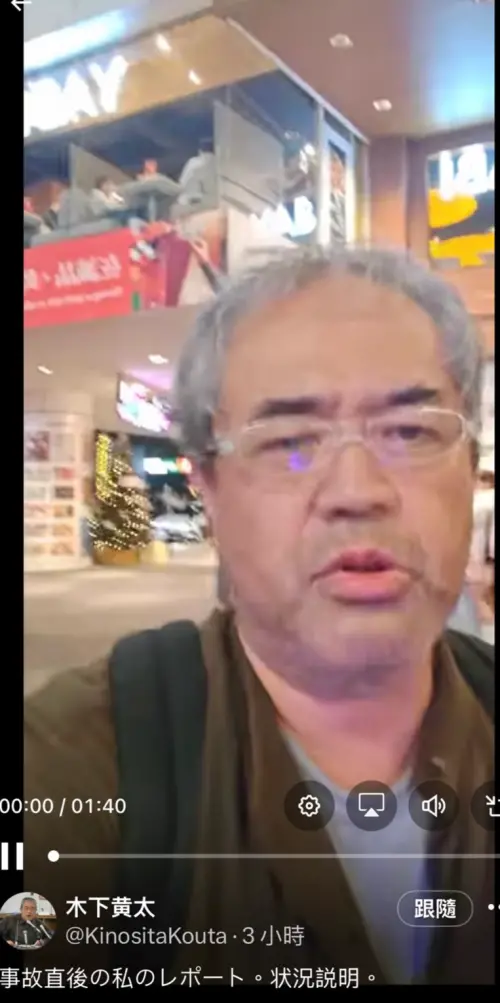 日本社會線記者目睹兇案！空手助止血無效　哽咽嘆：無能為力
