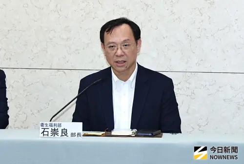 ▲衛福部長石崇良。（圖／記者朱永強攝）