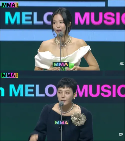 ▲Jennie（上）和GD（下）在MMA典禮上先後獲獎。（圖／1theK (원더케이)YouTube）