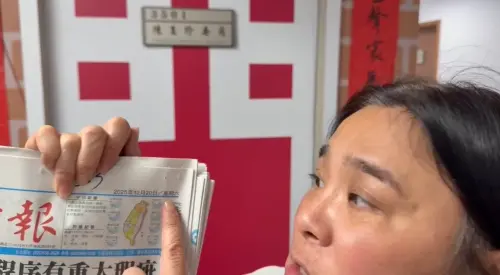 被爆人已在廈門？陳玉珍辦公室前怒秀報紙自清：胡說八道
