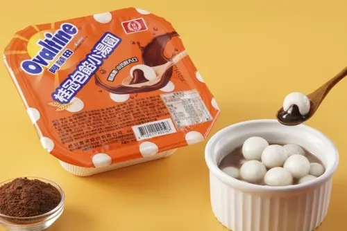 ▲「阿華田包餡小湯圓」，內餡主打使用阿華田巧克力麥芽，外皮Q彈由台灣糯米製作，是一道給大人回味，小孩開心的小湯圓甜點。（圖／桂冠食品官網laurel.com.tw）