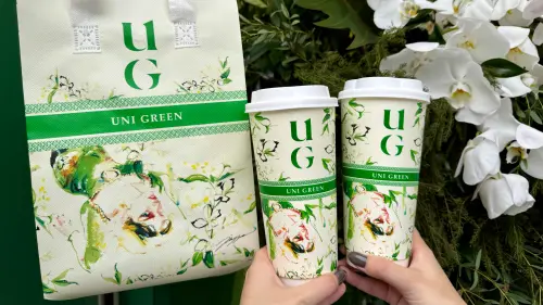 UG老闆是誰、UG飲料紅什麼？排隊名店炎上　道歉文關留言爭議一覽
