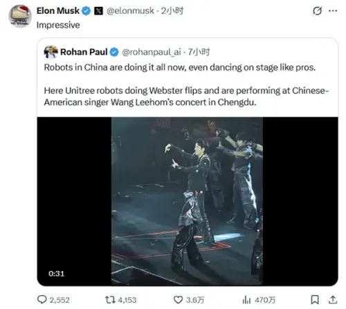 ▲王力宏和AI機器人跳舞，馬斯克點讚轉發。（圖／翻攝自X＠ElonMusk）