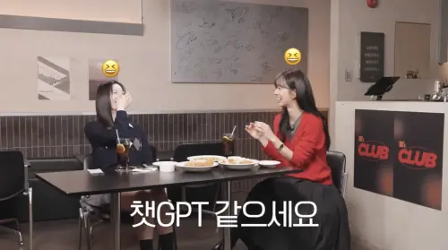 ▲多賢（左）被惠利（右）吐槽像是ChatGPT。（圖／翻攝自惠利YT）