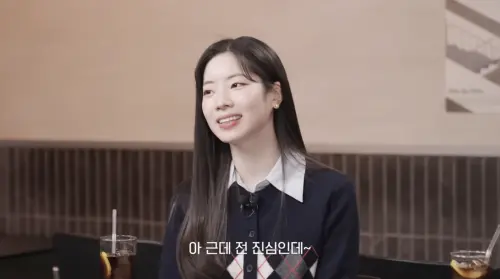 多賢爆曖昧對象！拍親密戲超像AI　惠利問不下去：妳是ChatGPT嗎