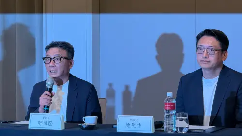 快訊／UG飲料炎上！聯發國際董事長鄭凱隆、總經理陳聖中鞠躬道歉
