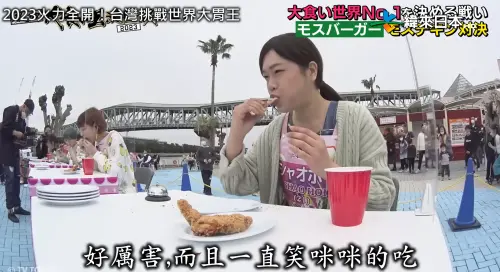 ▲小慧在2023年在「世界大賽」中爆紅，因她總是邊吃邊笑，外界甚至封她為「笑顏爆食少女」（圖／緯來日本台YouTube）