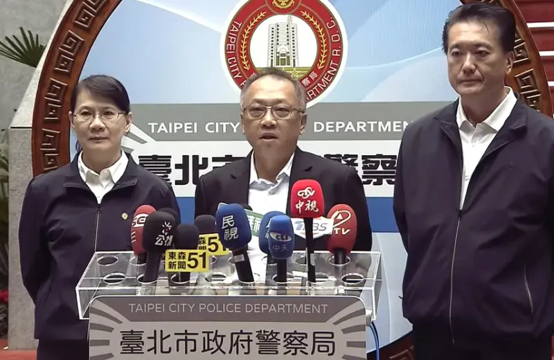 ▲北車隨機攻擊案引發關注，台北市政府警察局21日下午召開記者會，由刑警大隊長盧俊宏說明嫌犯張文犯案工具來源與調查進度。（圖／翻攝畫面）
