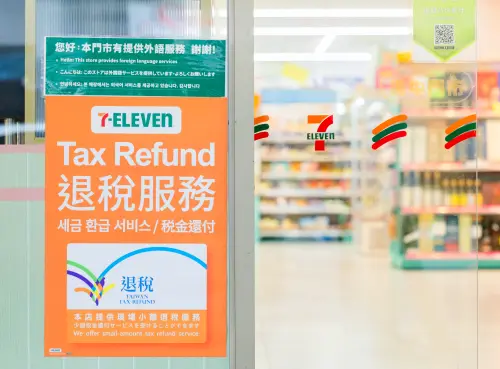 ▲（圖／7-11提供）