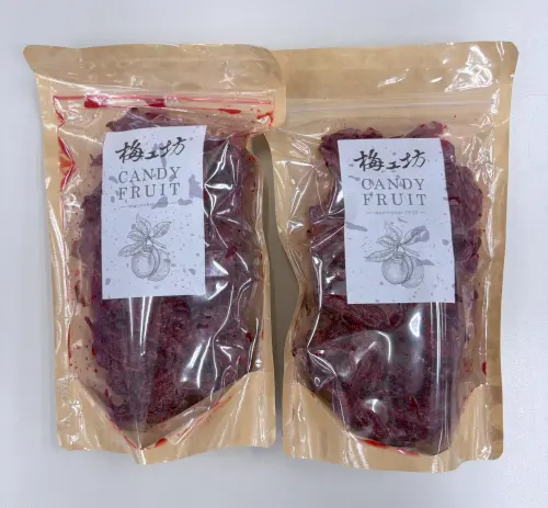 ▲北市衛生局抽驗「網購醃漬食品」，有5件產品卻依規定標示。（圖／北市衛生局提供）