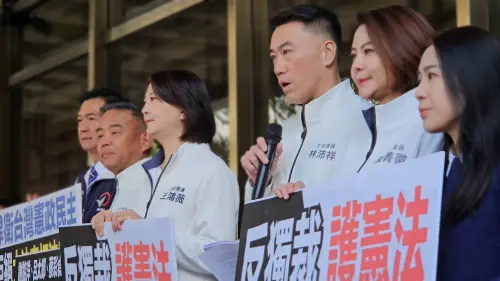 藍營出手！國民黨團赴北檢按鈴提告5大法官　直指涉枉法裁判
