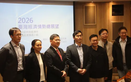 今年GDP估7.4%　中研院：半導體需求續增、2026年「坐三望四」
