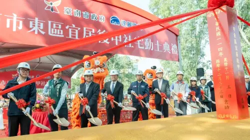 臺南「宜居後甲」社宅動土！黃偉哲：落實居住正義再添新力
