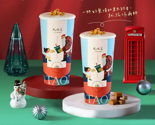 ▲聖誕節先喝道買一送一！三大優惠活動到跨年。（圖／先喝道 taotaotea.com.tw）