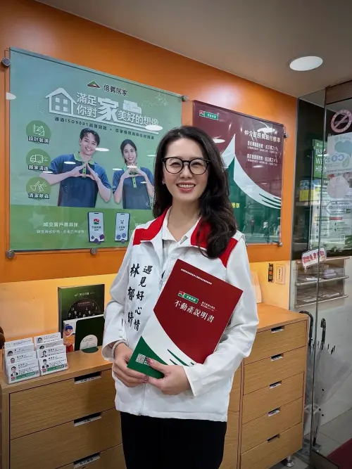 房市／客戶用AI驗證服務　信義房屋林郁晴仍是首選