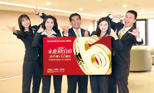 從餐飲業轉戰房仲　他們都在永慶房屋達成百萬年薪里程碑
