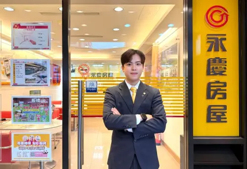 ▲鄭偉祥從創業飲料店跨領域轉職到永慶房屋挑戰業務，收入成功翻倍成長。（圖／永慶提供）