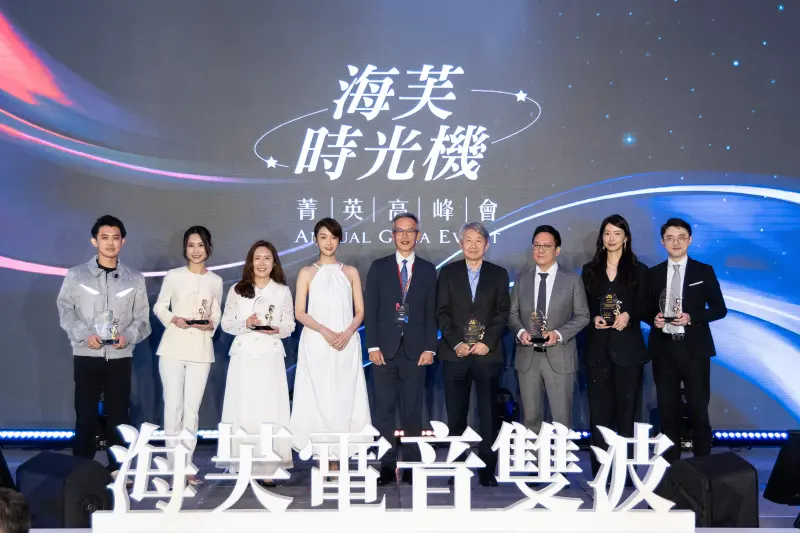 ▲醫美抗老進入「雙波」時代！優擎科技舉辦《海芙時光機．菁英高峰會》，揭秘電音雙波澎潤拉提新公式。（圖／優擎科技提供）